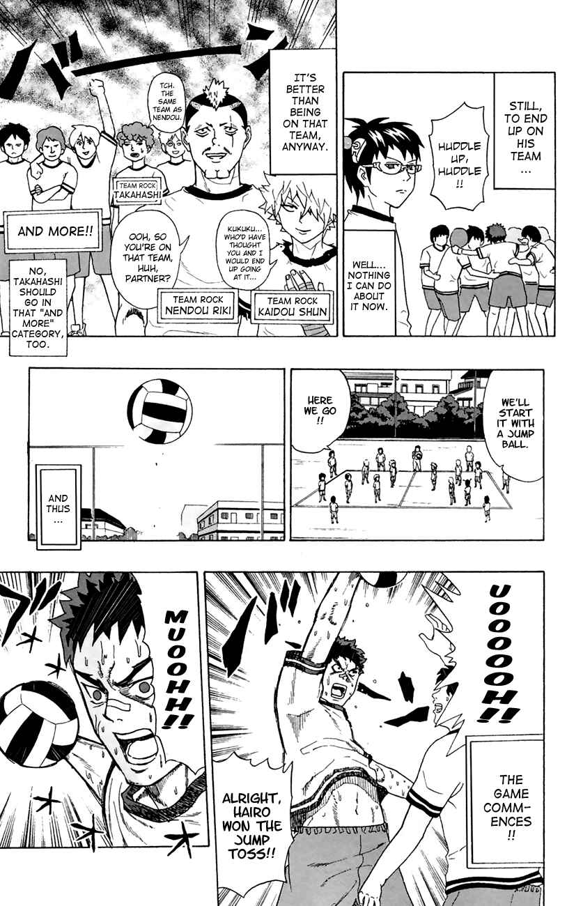 Page 5 Chapter 6 The Disastrous Life of Saiki K.