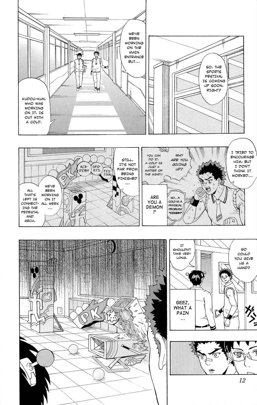 Page 11 Chapter 19 The Disastrous Life of Saiki K.