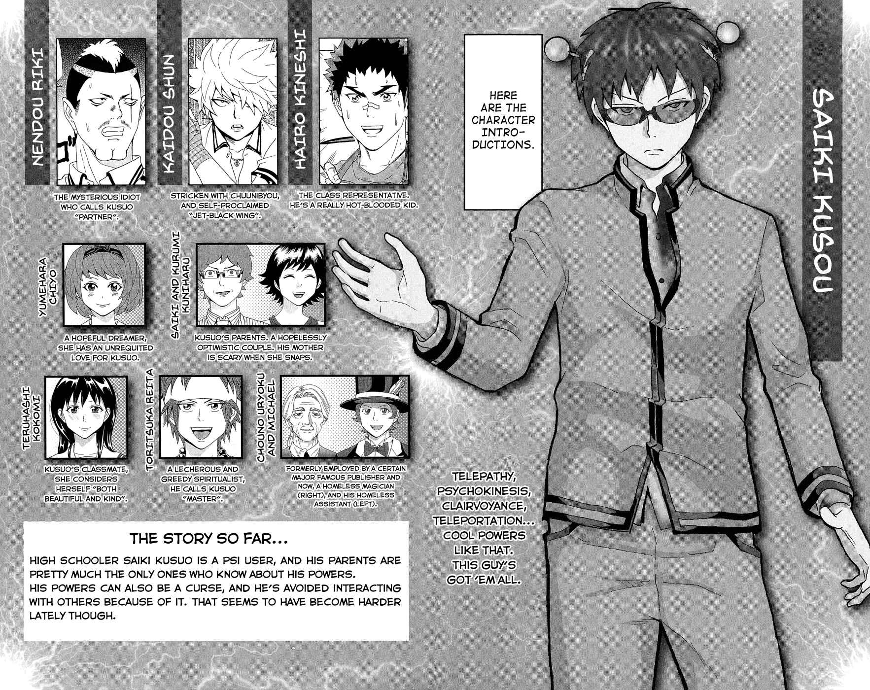 Page 4 Chapter 19 The Disastrous Life of Saiki K.