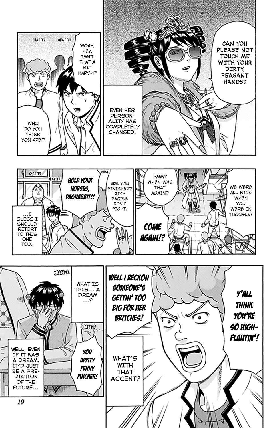 Page 21 Chapter 273 The Disastrous Life of Saiki K.