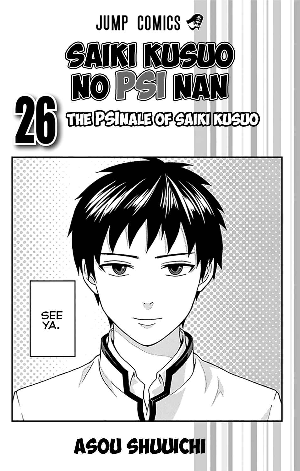 Page 6 Chapter 273 The Disastrous Life of Saiki K.
