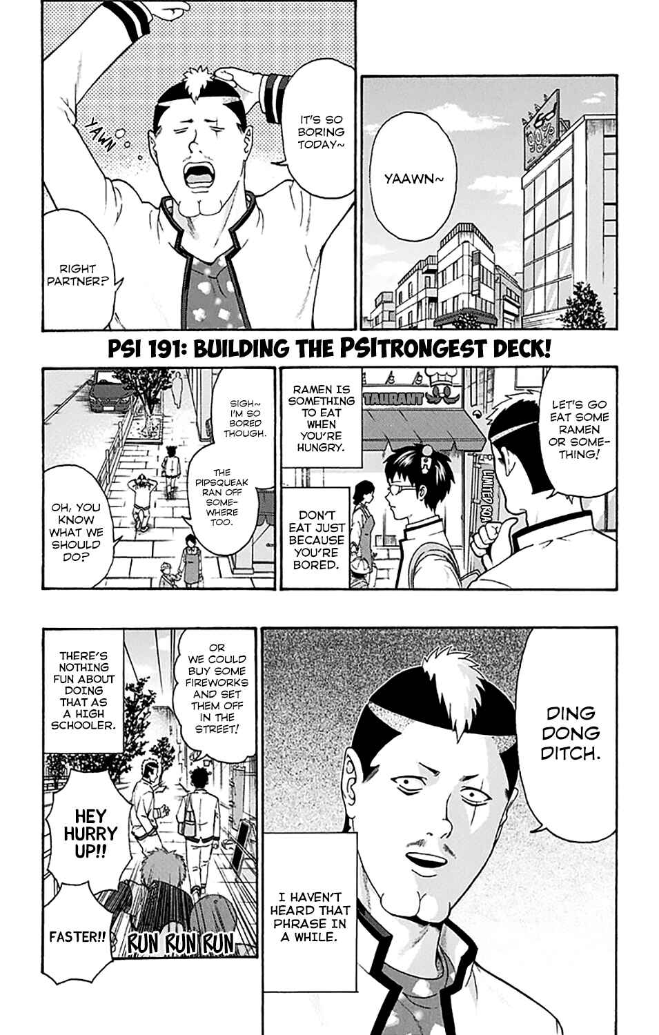 Page 2 Chapter 191 The Disastrous Life of Saiki K.