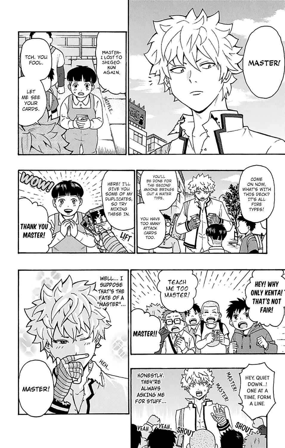 Page 5 Chapter 191 The Disastrous Life of Saiki K.
