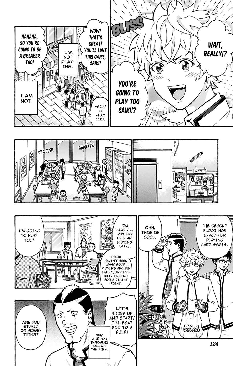 Page 9 Chapter 191 The Disastrous Life of Saiki K.