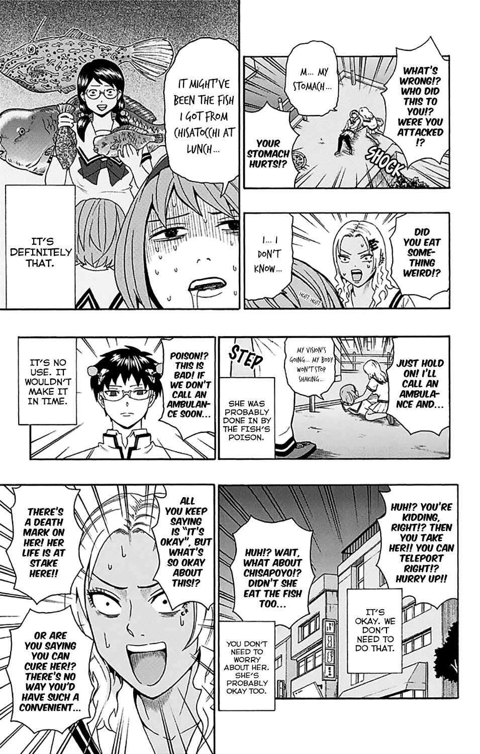 Page 15 Chapter 168 The Disastrous Life of Saiki K.