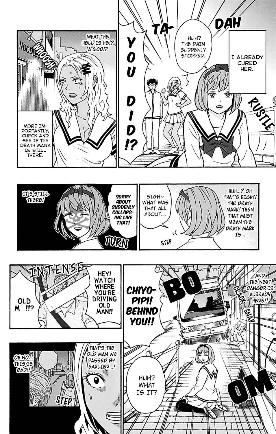 Page 16 Chapter 168 The Disastrous Life of Saiki K.