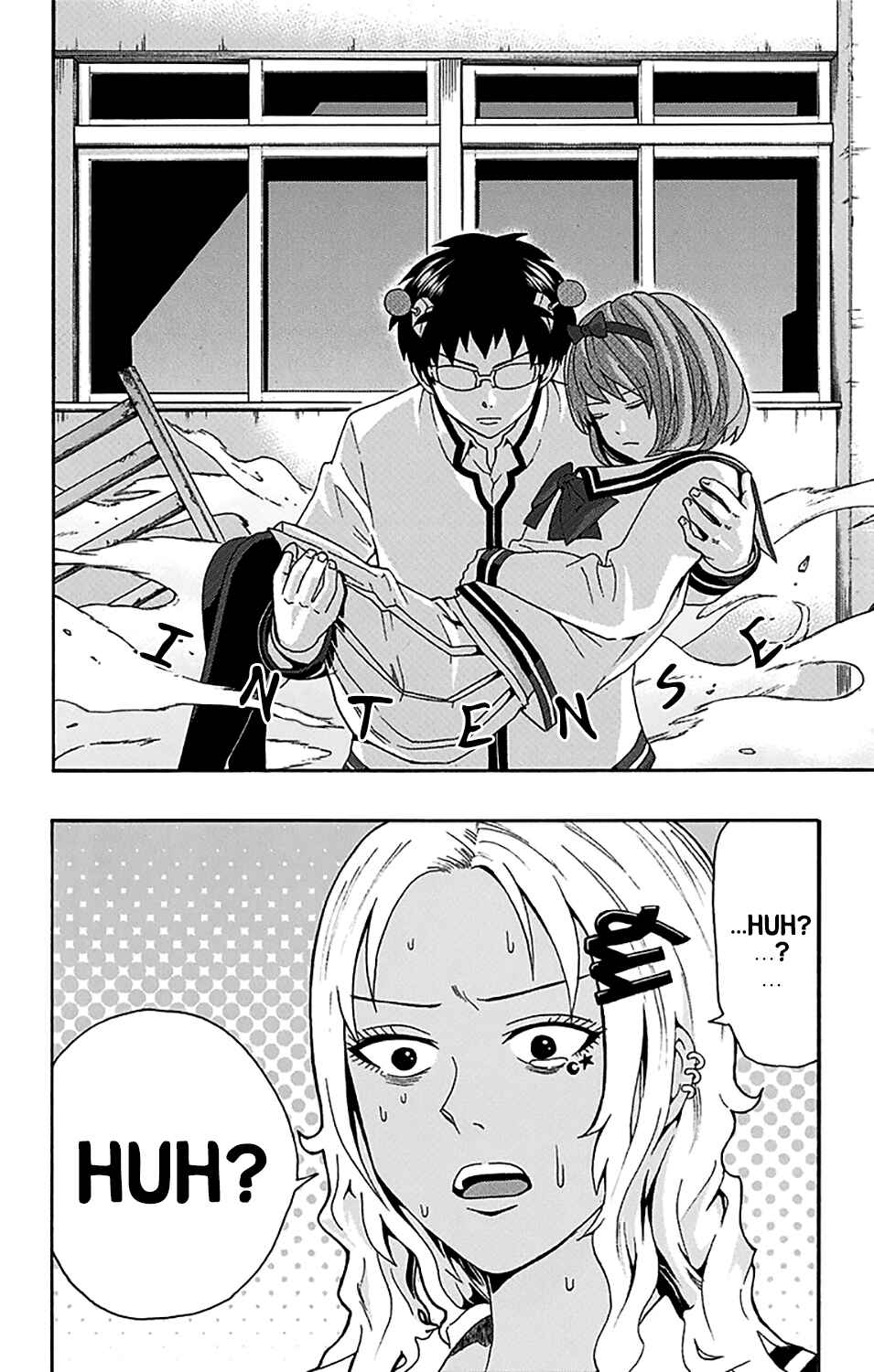 Page 4 Chapter 168 The Disastrous Life of Saiki K.