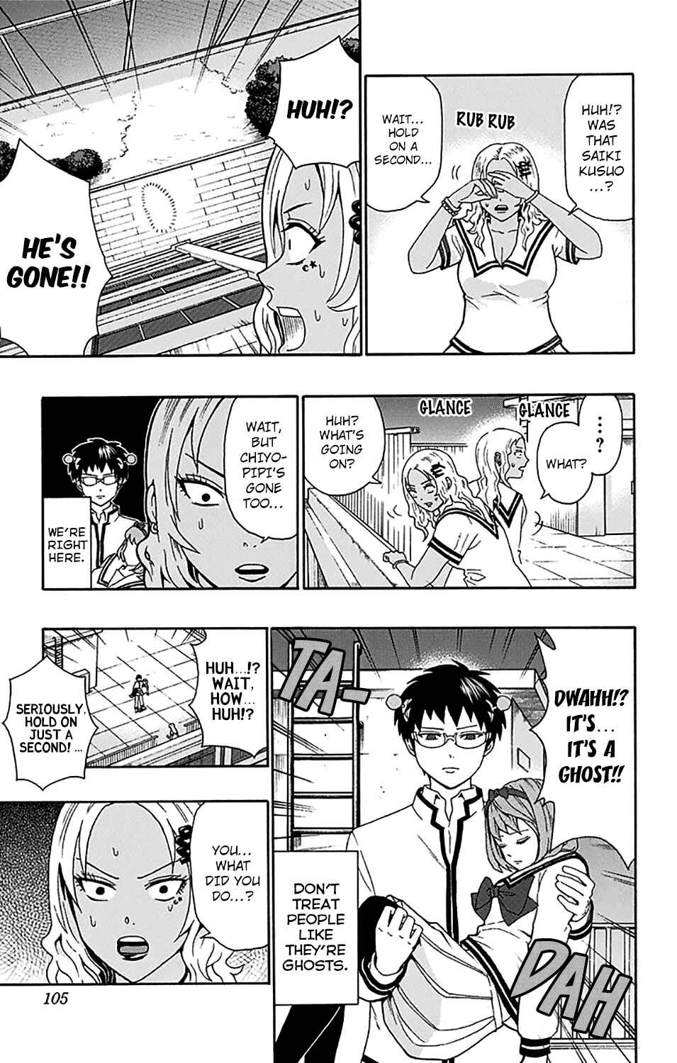 Page 5 Chapter 168 The Disastrous Life of Saiki K.