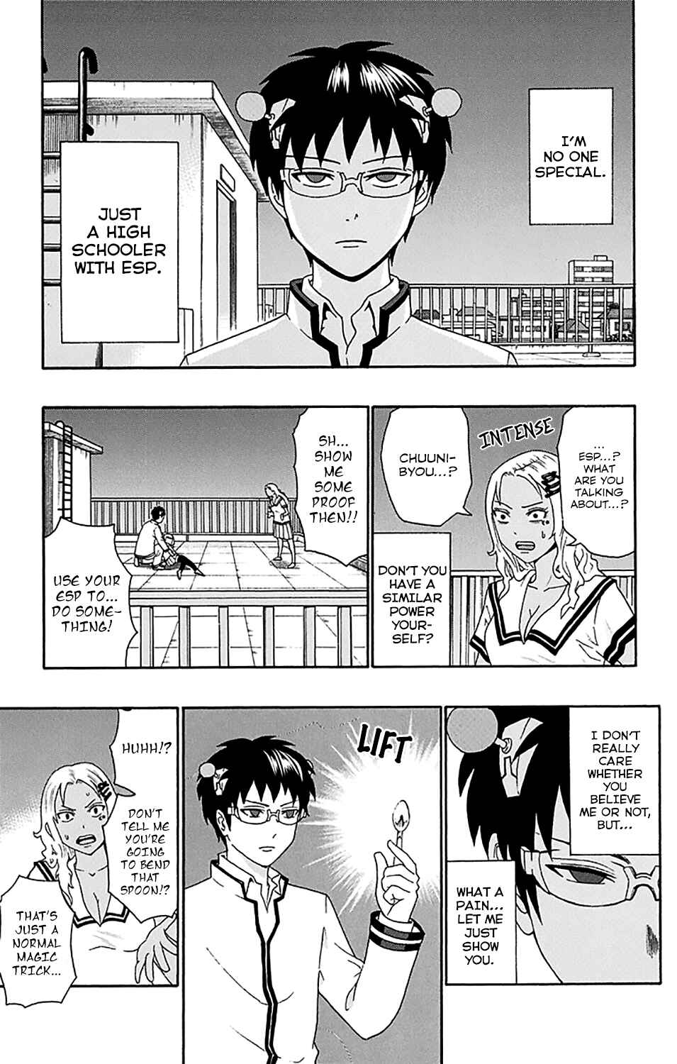 Page 7 Chapter 168 The Disastrous Life of Saiki K.