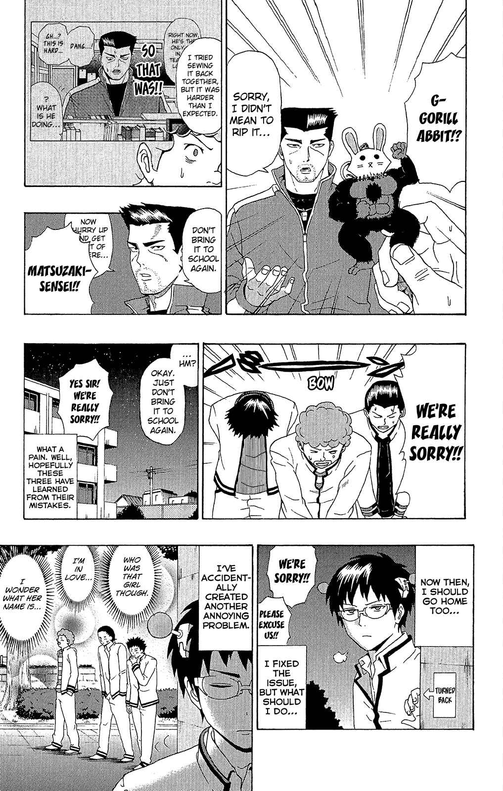 Page 16 Chapter 37 The Disastrous Life of Saiki K.