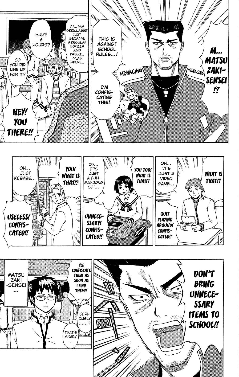 Page 4 Chapter 37 The Disastrous Life of Saiki K.
