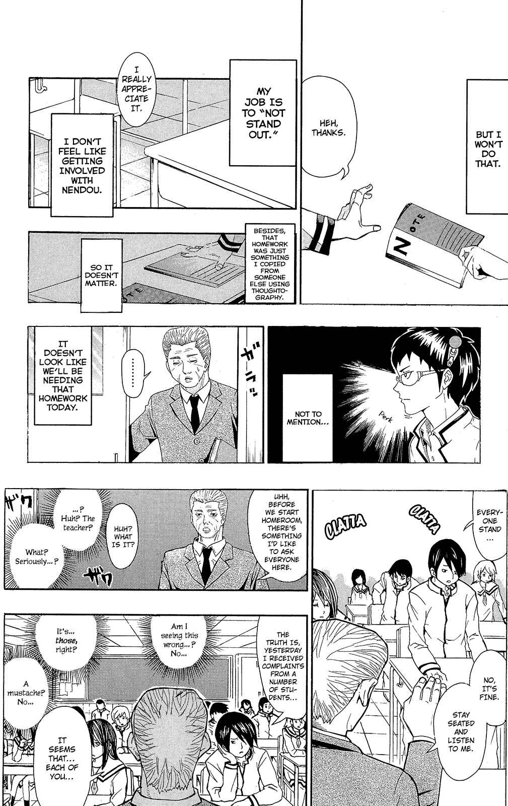 Page 15 Chapter 0.1 The Disastrous Life of Saiki K.