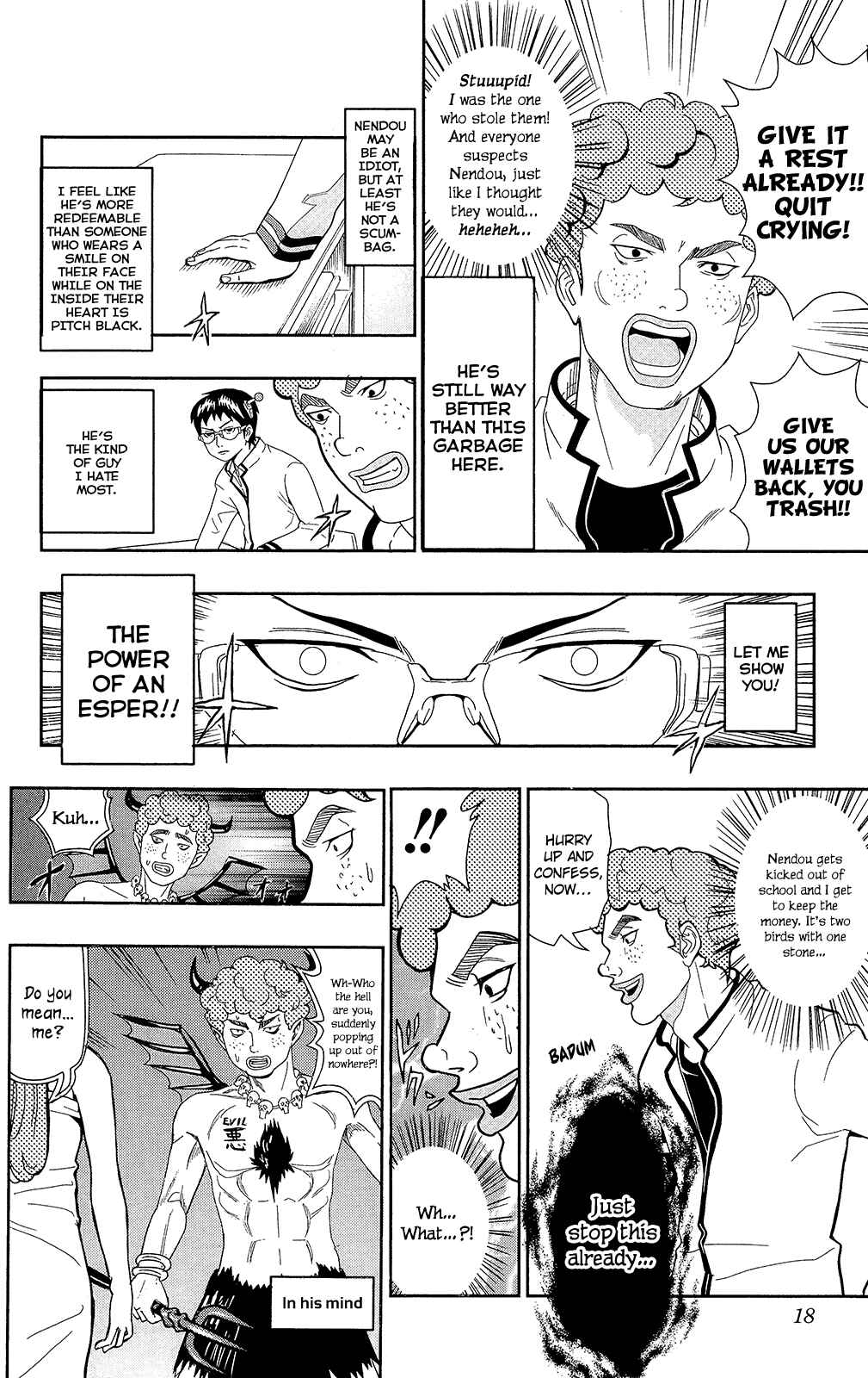 Page 19 Chapter 0.1 The Disastrous Life of Saiki K.
