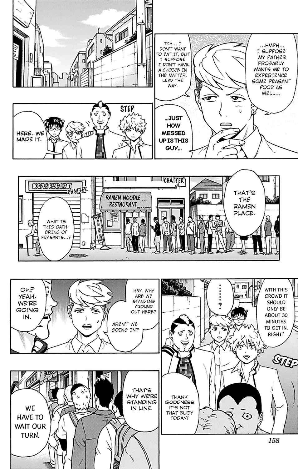 Page 11 Chapter 193 The Disastrous Life of Saiki K.