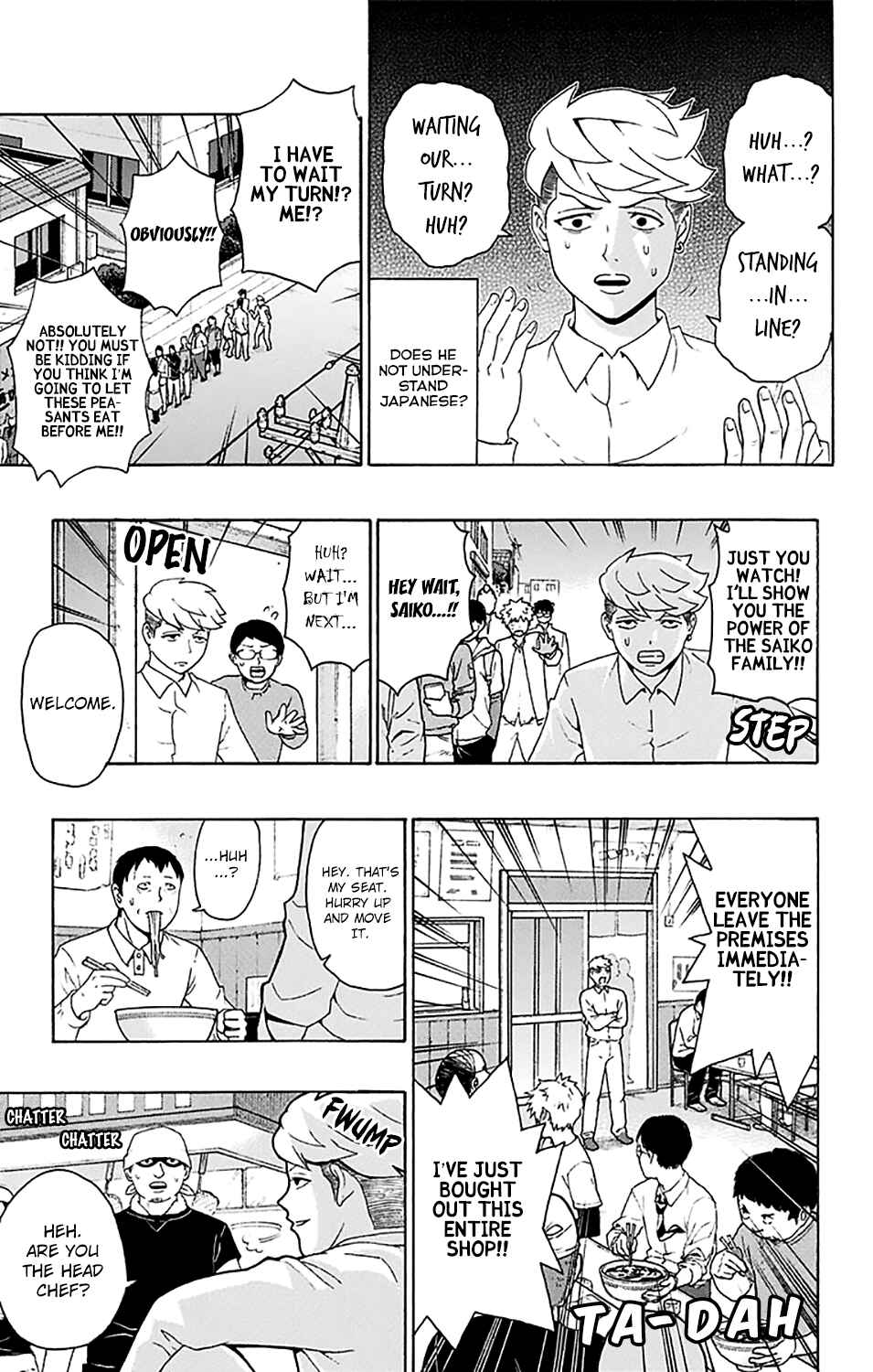 Page 12 Chapter 193 The Disastrous Life of Saiki K.