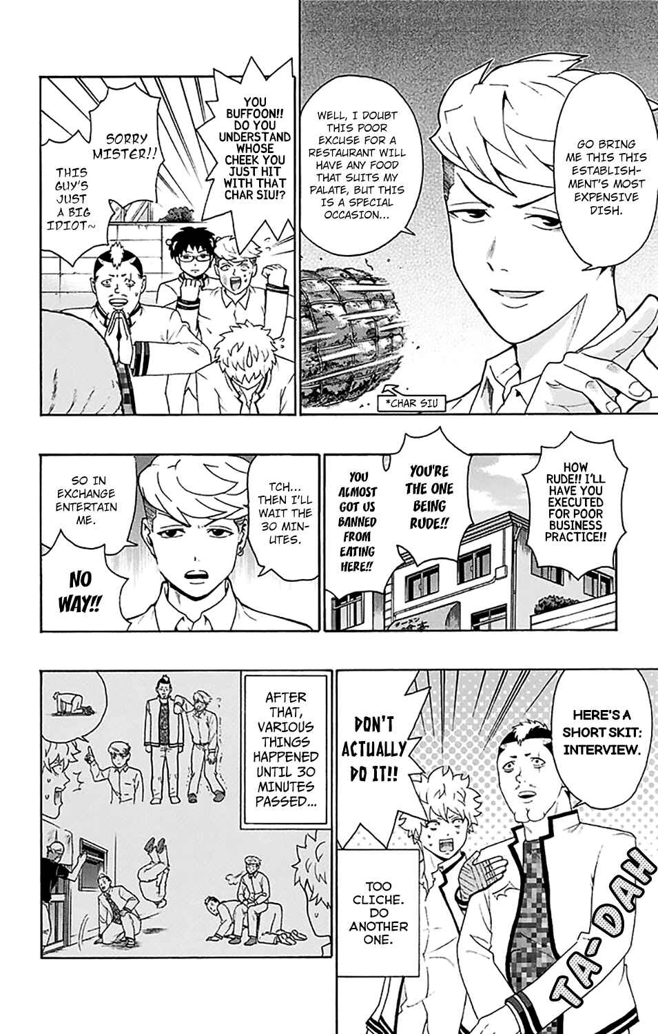Page 13 Chapter 193 The Disastrous Life of Saiki K.