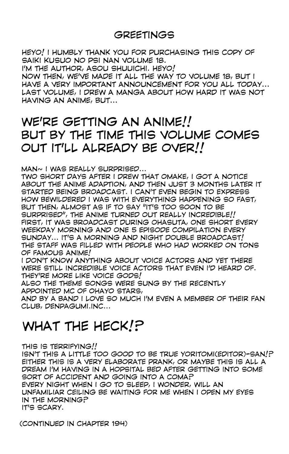 Page 17 Chapter 193 The Disastrous Life of Saiki K.