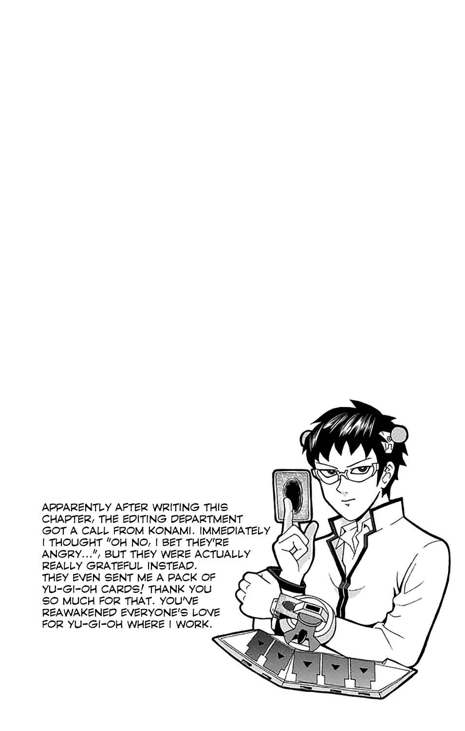 Page 17 Chapter 192 The Disastrous Life of Saiki K.