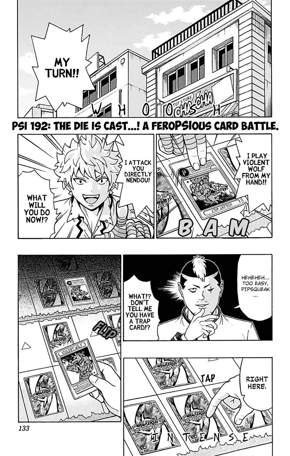 Page 2 Chapter 192 The Disastrous Life of Saiki K.