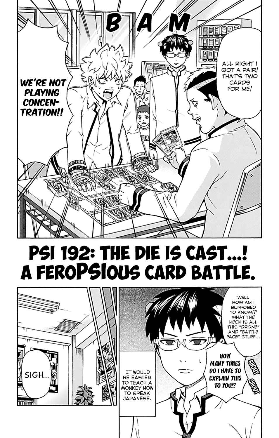 Page 3 Chapter 192 The Disastrous Life of Saiki K.