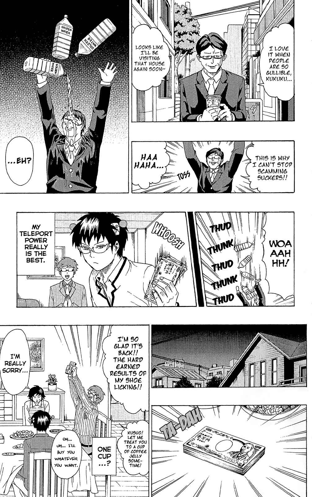 Page 10 Chapter 40 The Disastrous Life of Saiki K.