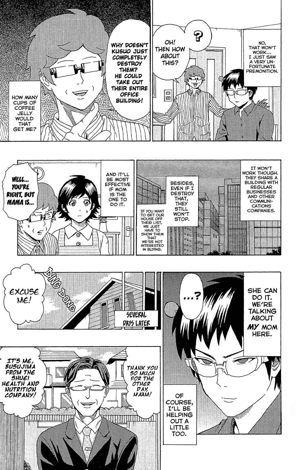 Page 12 Chapter 40 The Disastrous Life of Saiki K.