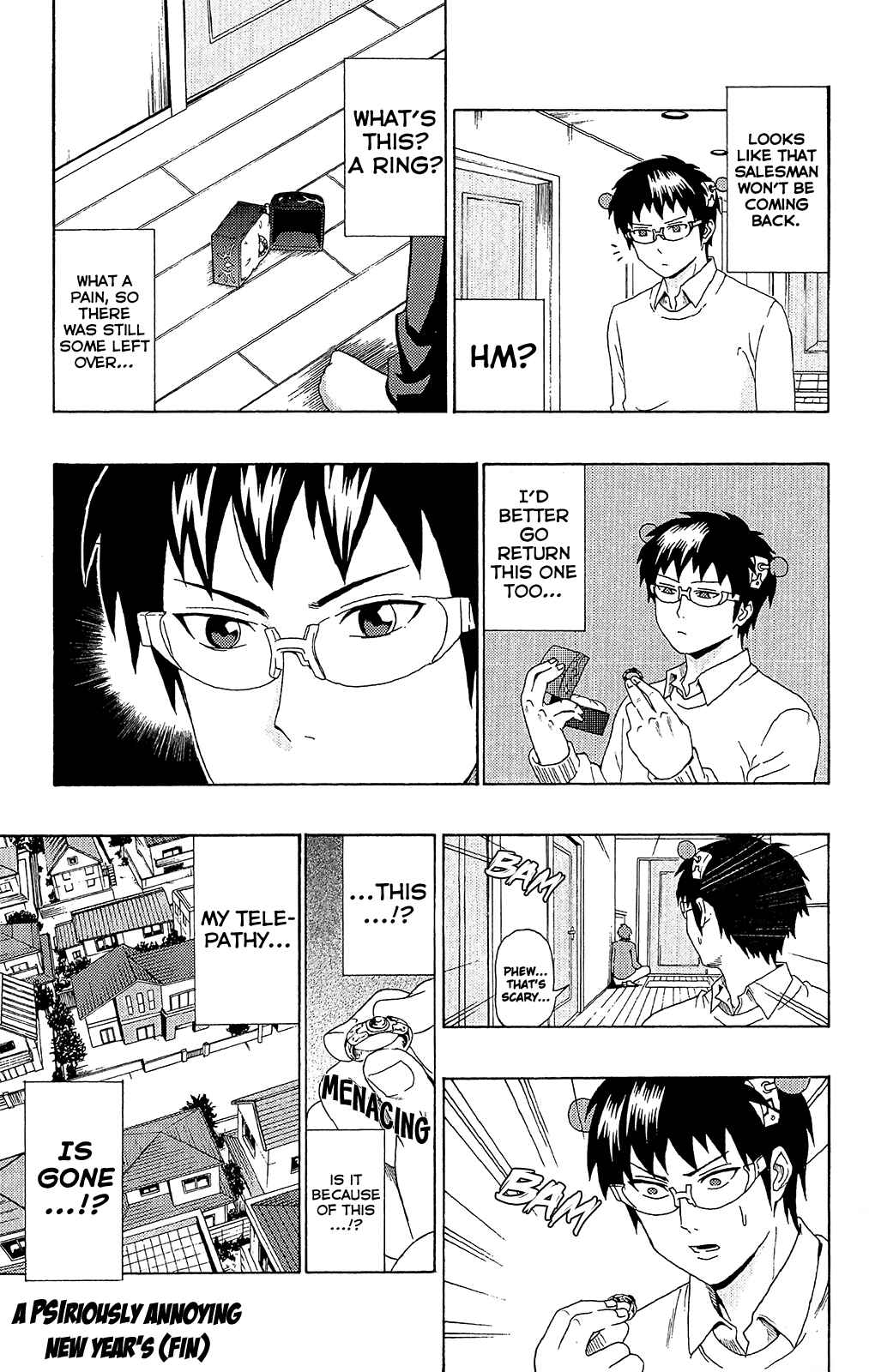 Page 16 Chapter 40 The Disastrous Life of Saiki K.