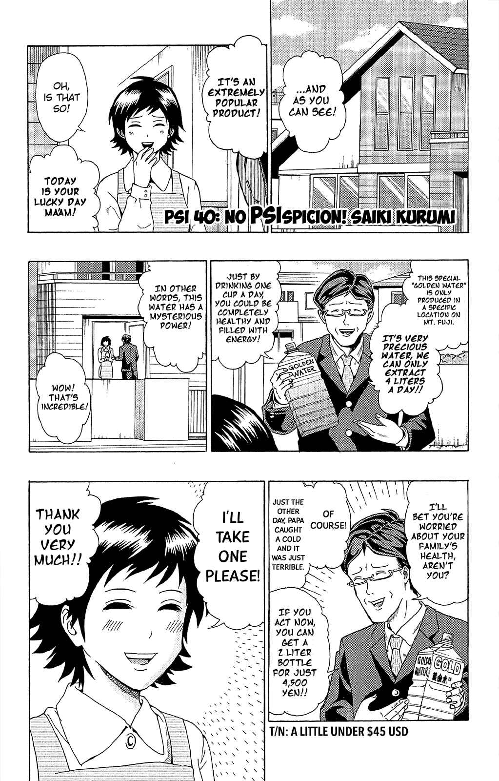Page 2 Chapter 40 The Disastrous Life of Saiki K.