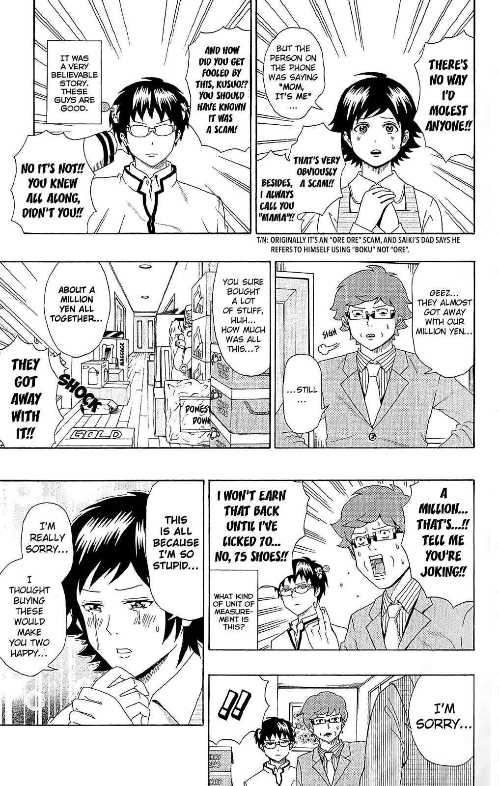 Page 8 Chapter 40 The Disastrous Life of Saiki K.