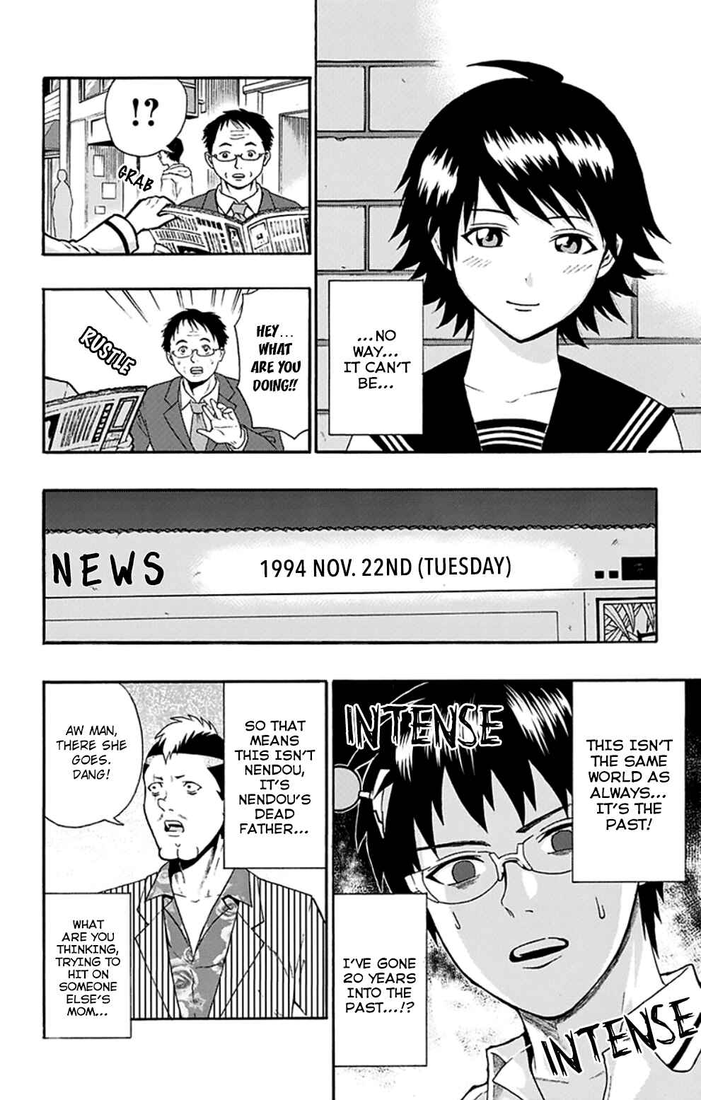 Page 15 Chapter 124 The Disastrous Life of Saiki K.