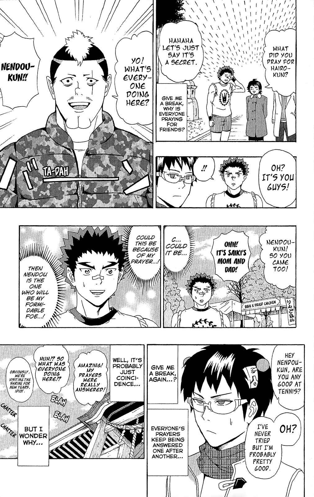 Page 10 Chapter 34 The Disastrous Life of Saiki K.