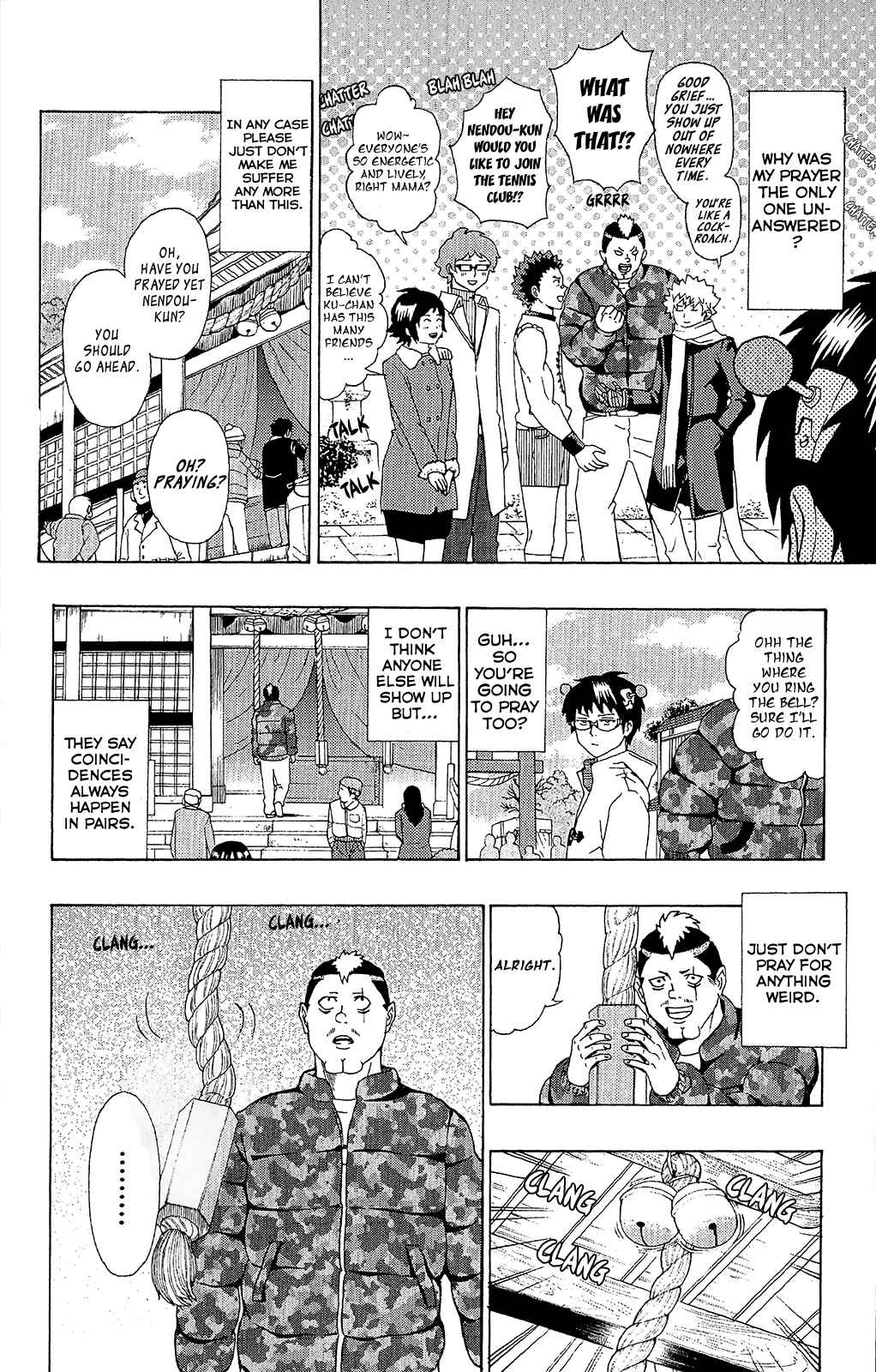 Page 11 Chapter 34 The Disastrous Life of Saiki K.