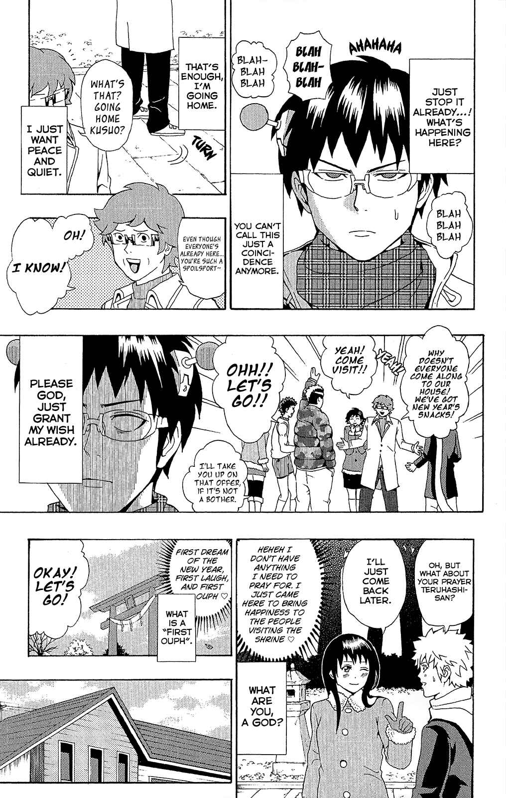 Page 14 Chapter 34 The Disastrous Life of Saiki K.