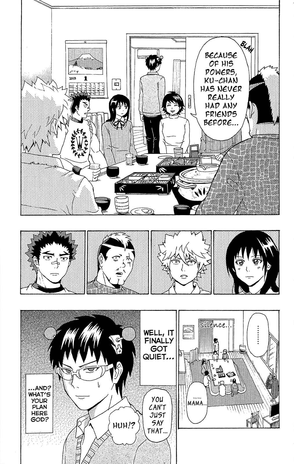 Page 16 Chapter 34 The Disastrous Life of Saiki K.