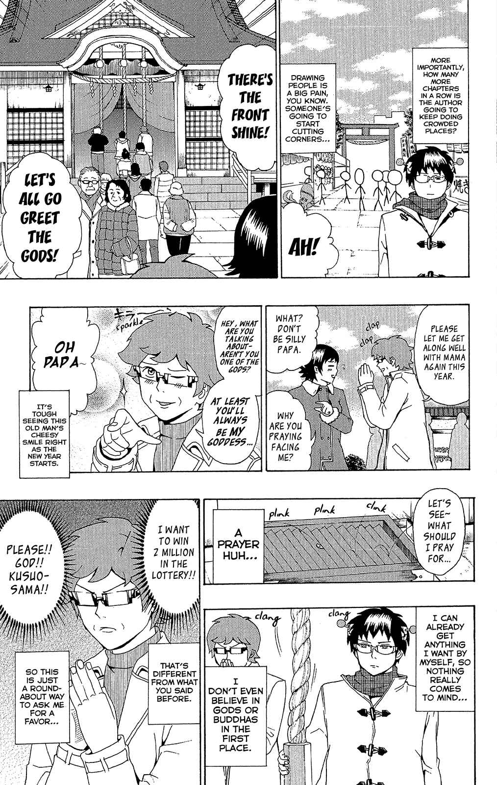 Page 4 Chapter 34 The Disastrous Life of Saiki K.