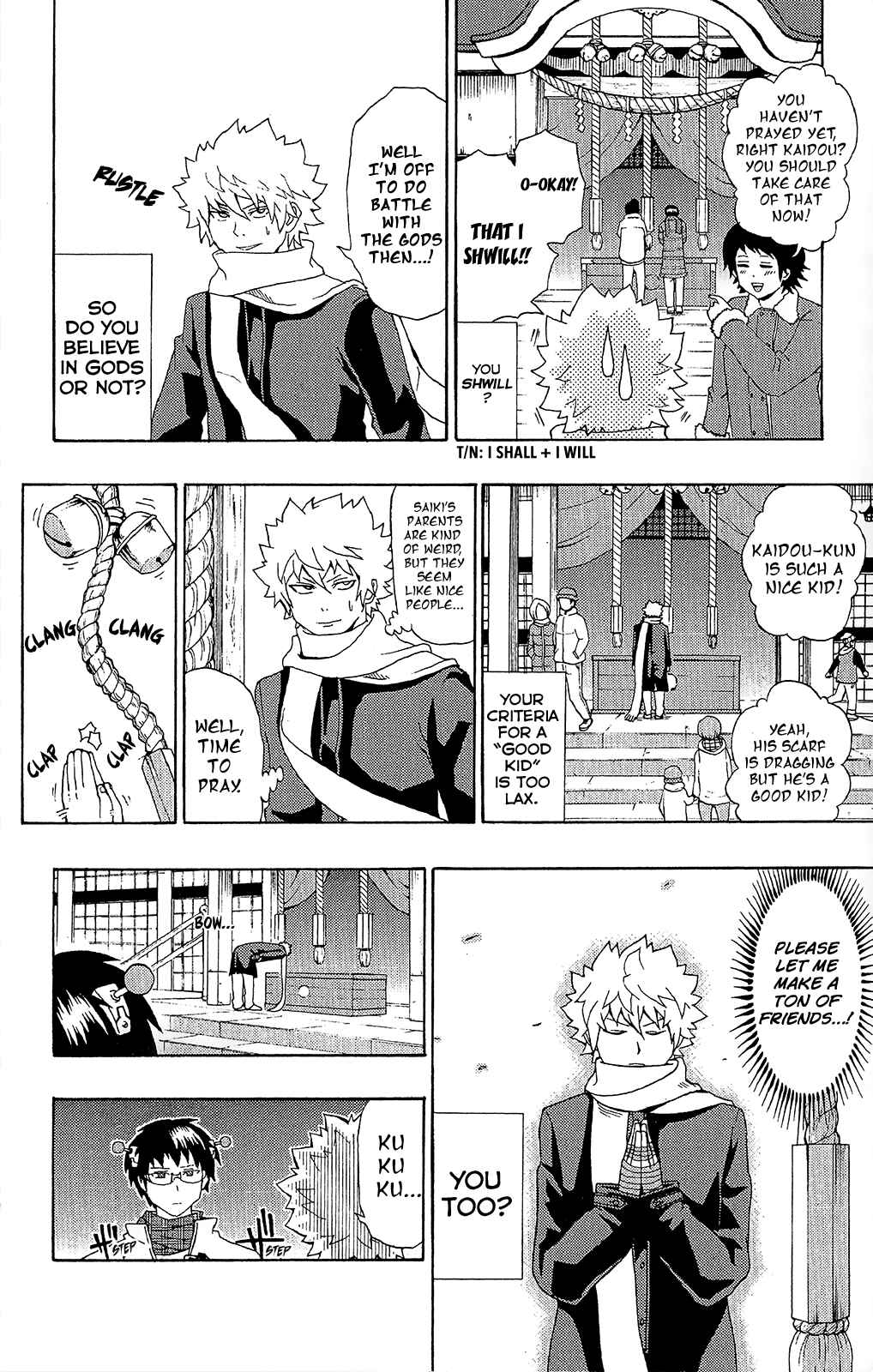 Page 7 Chapter 34 The Disastrous Life of Saiki K.