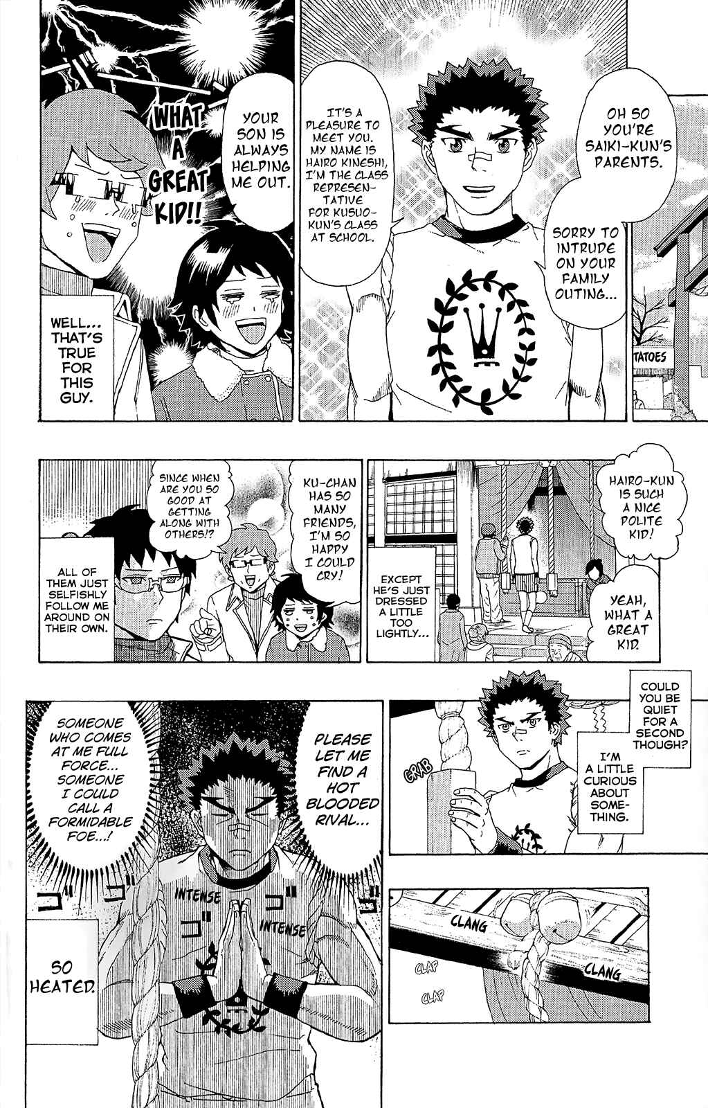 Page 9 Chapter 34 The Disastrous Life of Saiki K.