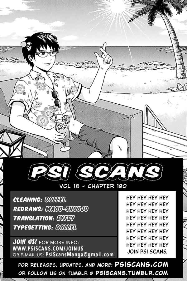 Page 1 Chapter 190 The Disastrous Life of Saiki K.