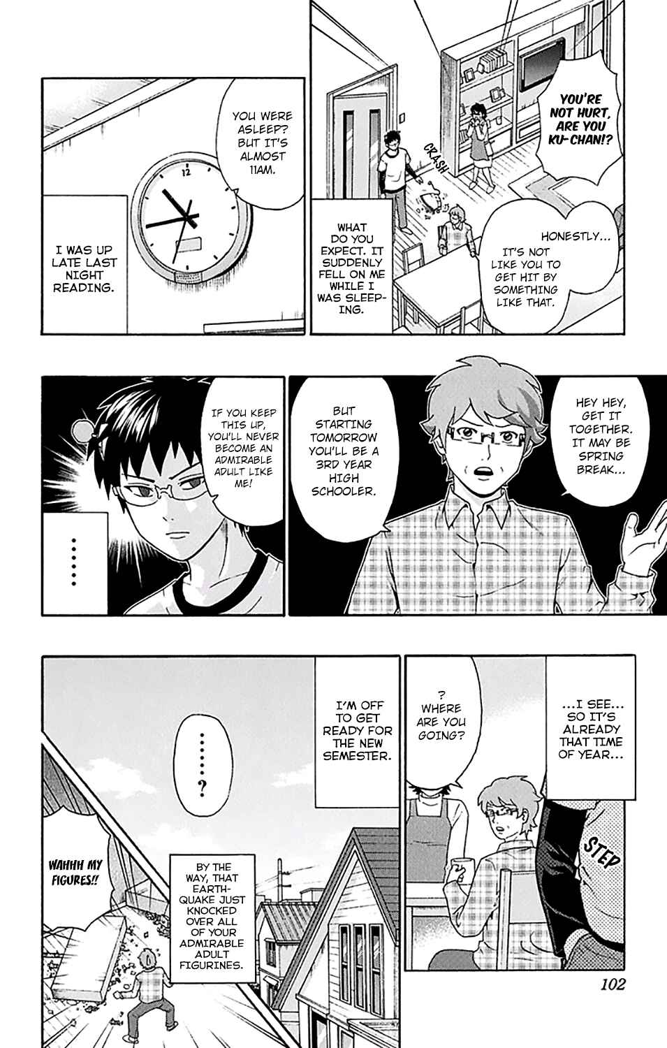 Page 3 Chapter 190 The Disastrous Life of Saiki K.