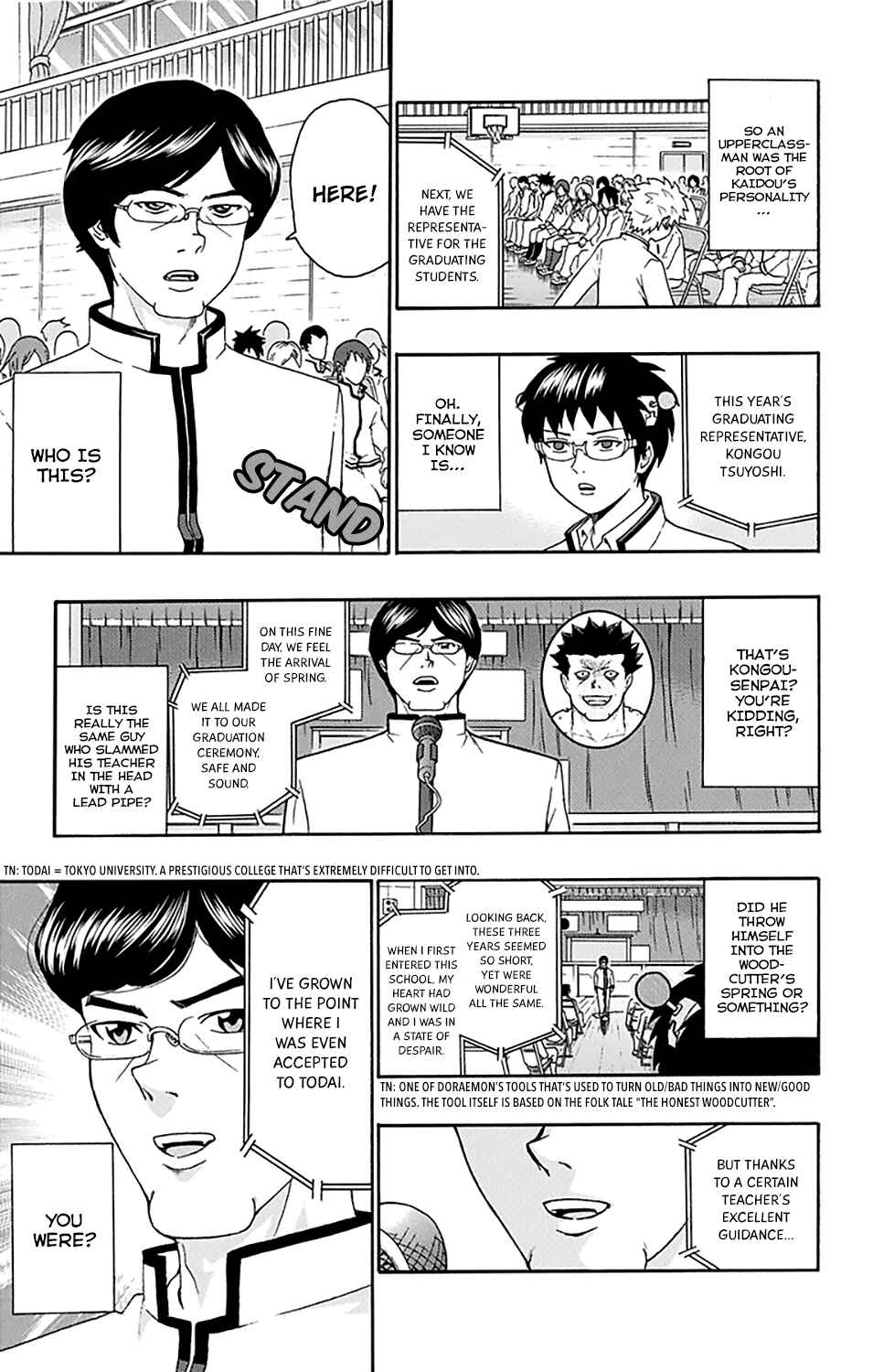 Page 21 Chapter 140 The Disastrous Life of Saiki K.