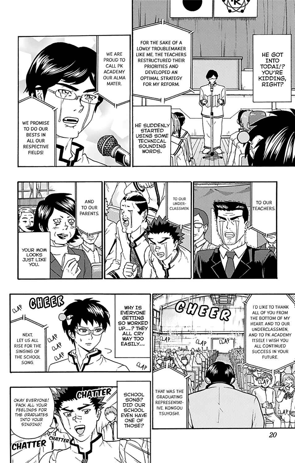 Page 22 Chapter 140 The Disastrous Life of Saiki K.