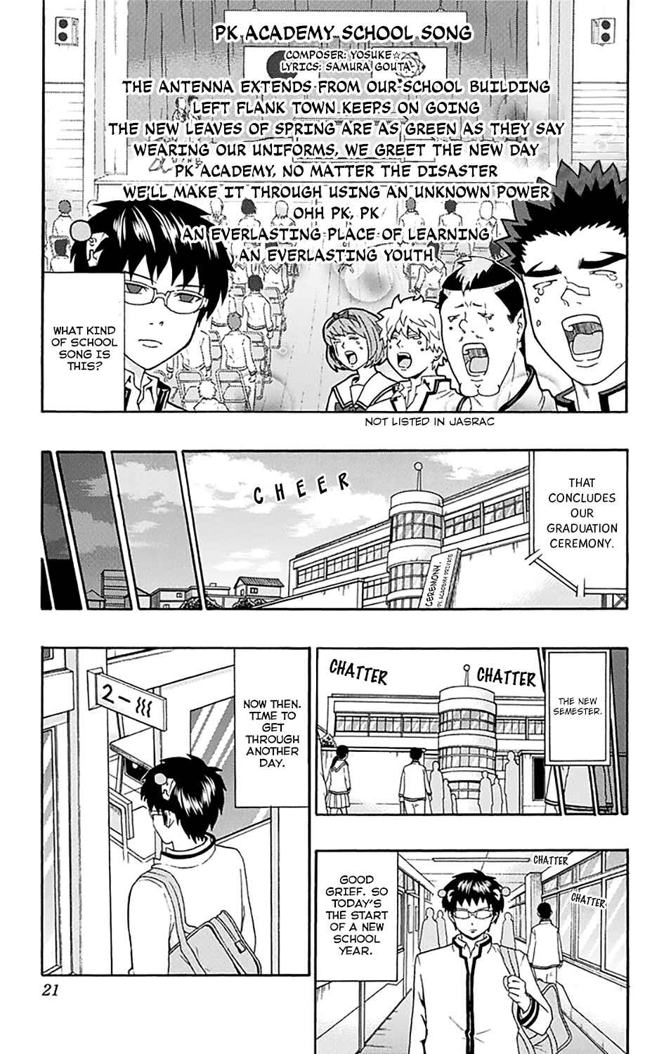 Page 23 Chapter 140 The Disastrous Life of Saiki K.