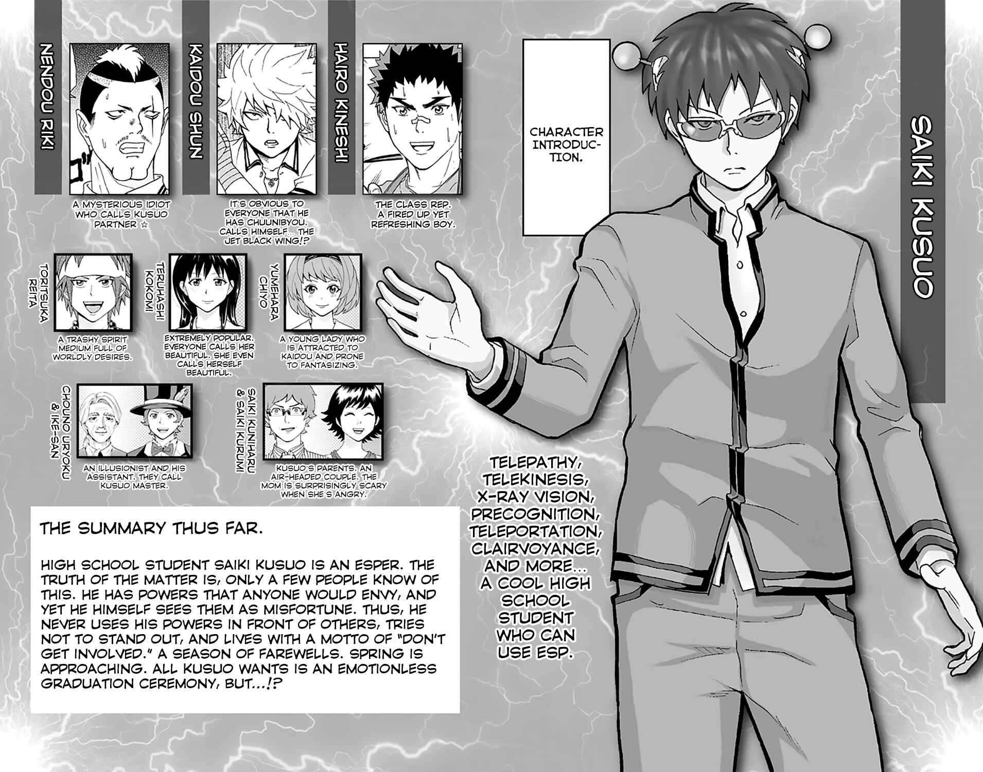 Page 7 Chapter 140 The Disastrous Life of Saiki K.