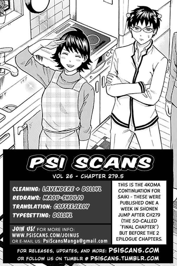 Page 1 Chapter 279.5 The Disastrous Life of Saiki K.