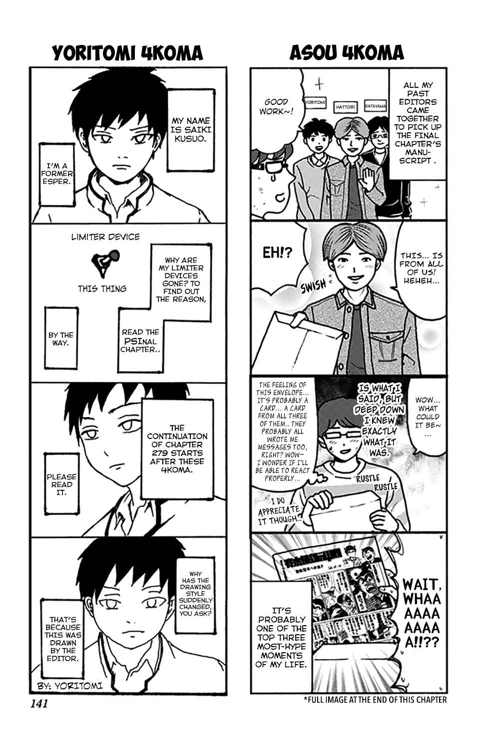 Page 10 Chapter 279.5 The Disastrous Life of Saiki K.