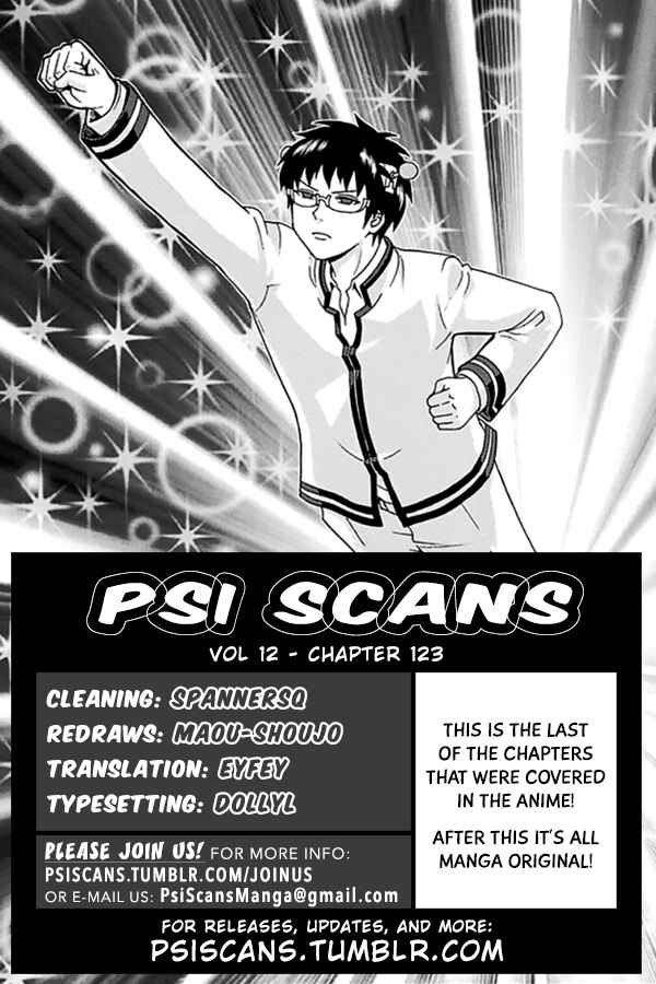 Page 1 Chapter 123 The Disastrous Life of Saiki K.