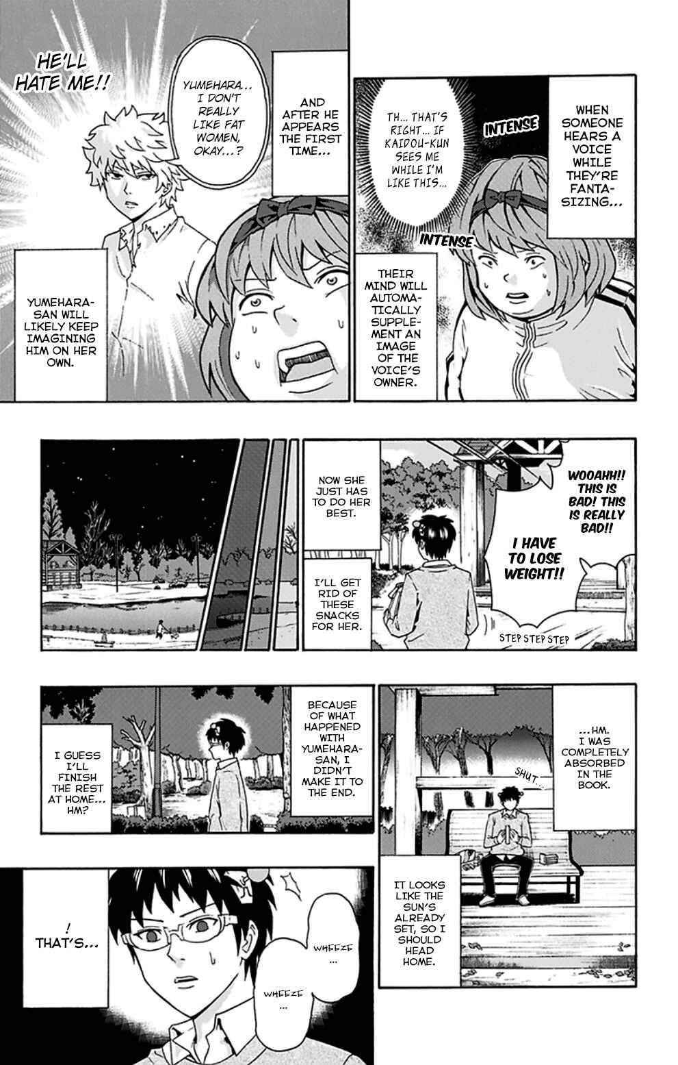 Page 12 Chapter 123 The Disastrous Life of Saiki K.