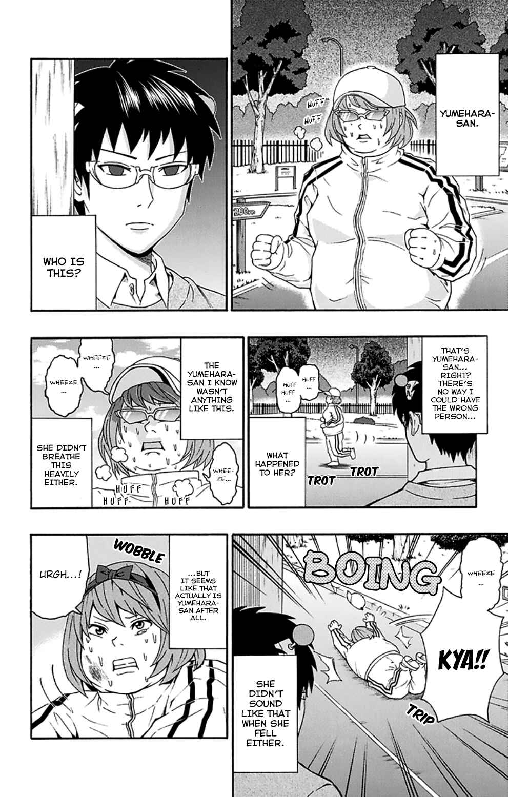 Page 7 Chapter 123 The Disastrous Life of Saiki K.