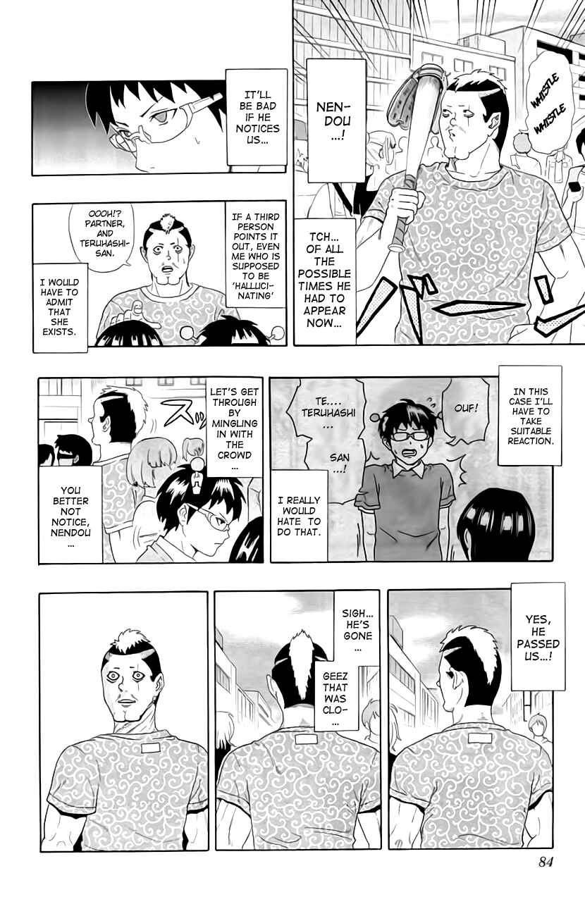 Page 12 Chapter 13 The Disastrous Life of Saiki K.