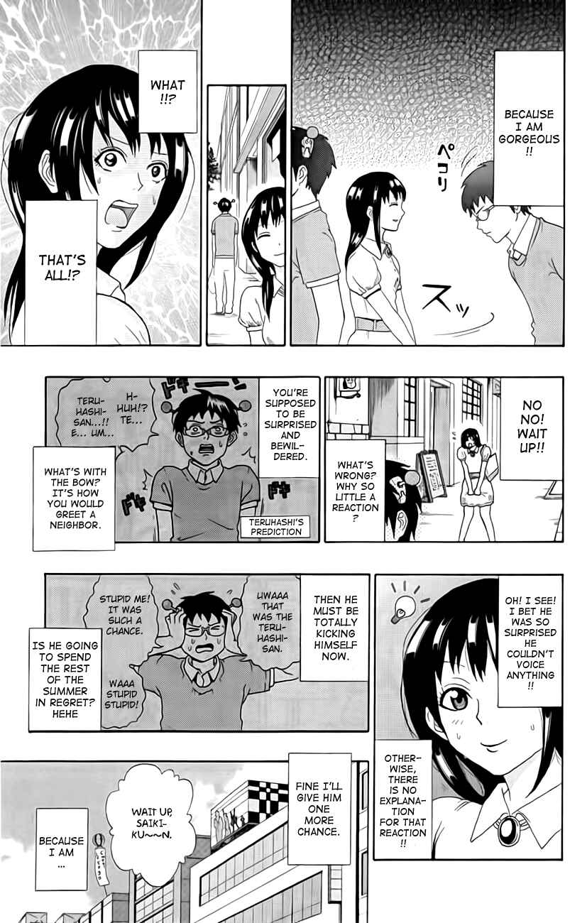 Page 7 Chapter 13 The Disastrous Life of Saiki K.